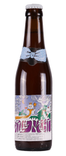 Brouwerij de Dolle Brewers Stille Nacht 2025 Edition Belgian Strong Golden Ale (xmas) 12% 330ml bottle