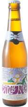 Brouwerij de Dolle Brewers Stille Nacht 2025 Edition Belgian Strong Golden Ale (xmas) 12% 330ml bottle